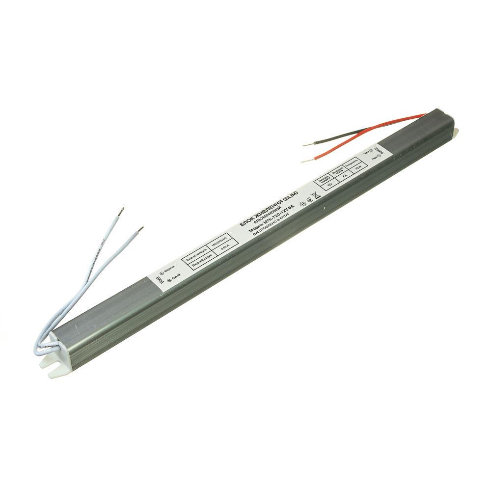 Блок питания AVT ULTRASLIM 6А 72W IP20 (1020718)