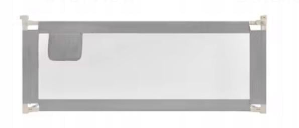 Бортик для ліжка Dosmo Home захисний 200 см Бежевий/Сірий (28544992)