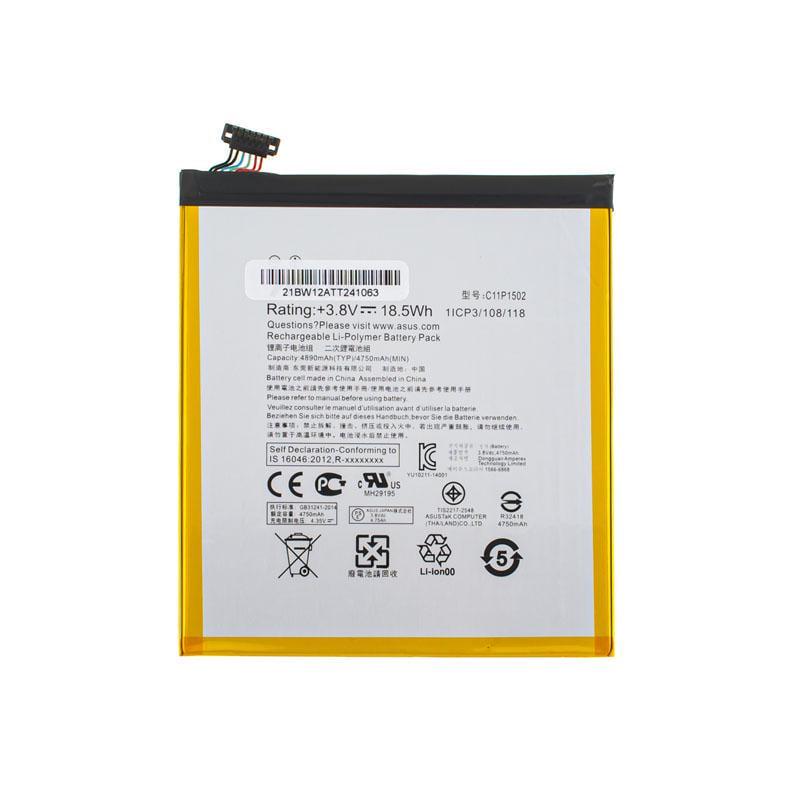 Аккумулятор для ноутбука Asus ZenPad 10 Z300C 4750 mAh 3,8V (133926)