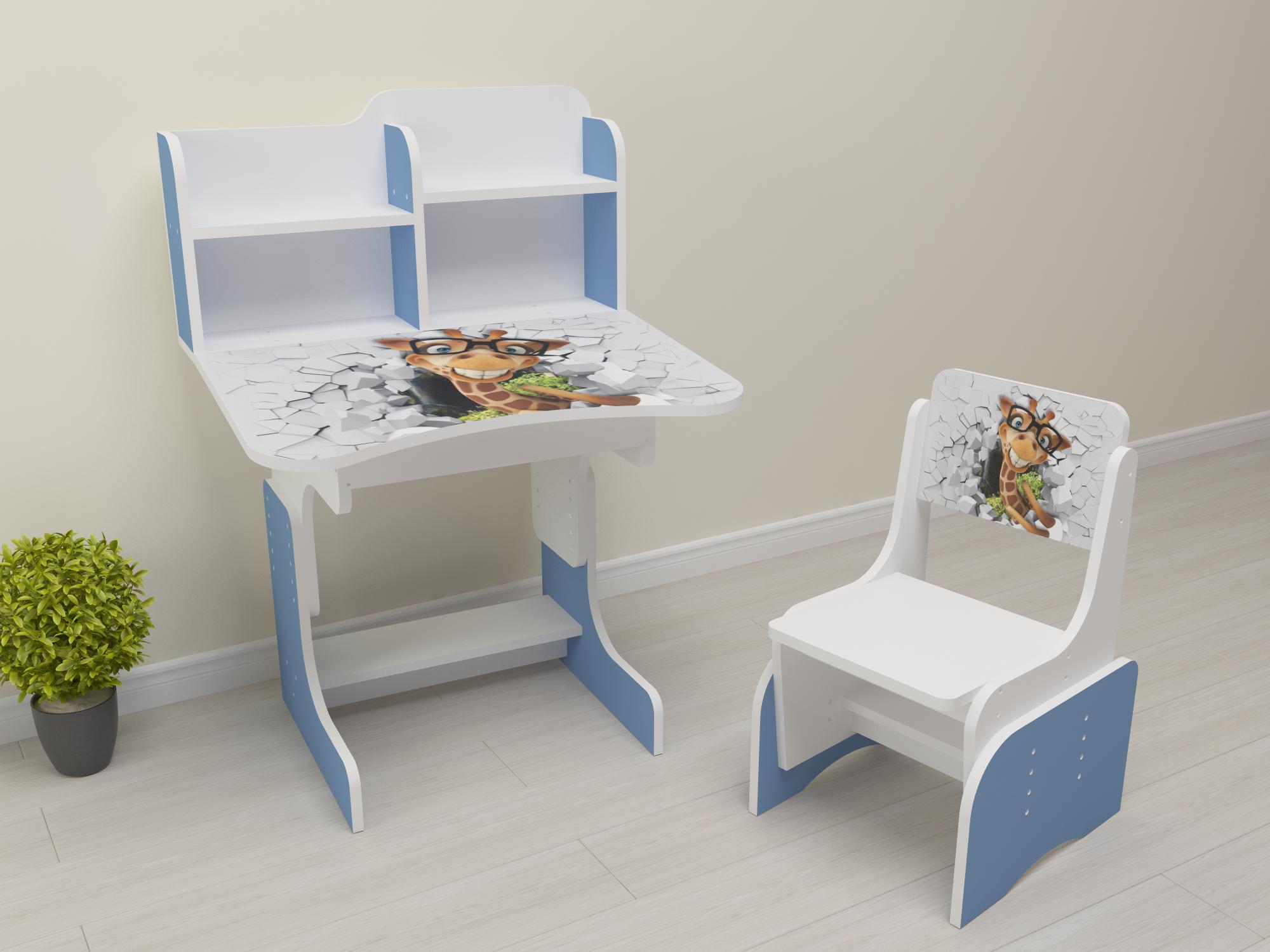 Комплект парта и стул-трансформеры Жираф от 3 лет Голубой (028)