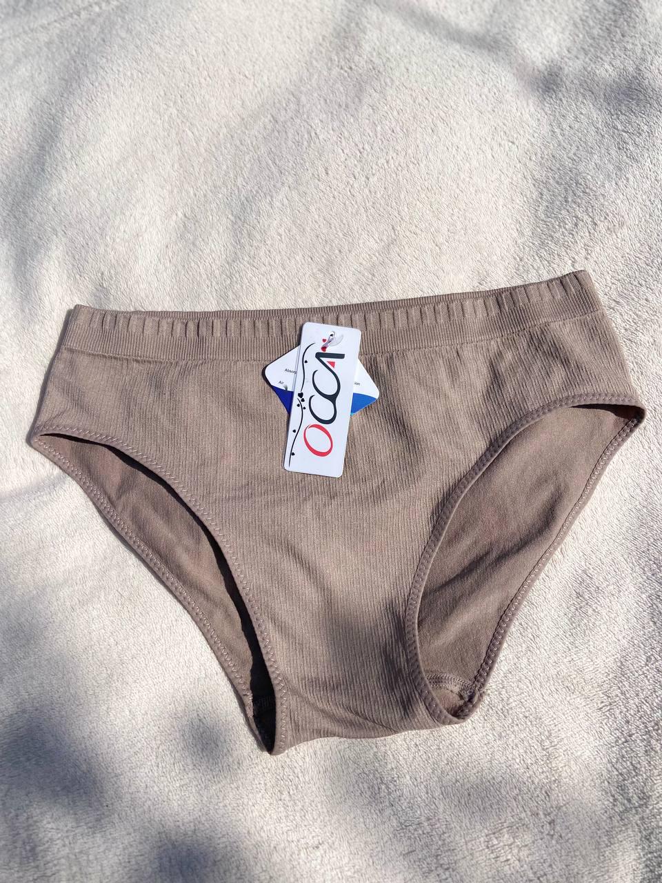 Трусики сліпи на підвищеній посадці Коричневий (13032-5)