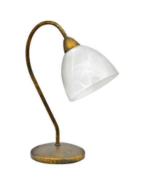 Настольная лампа Eglo Dionis (89899)