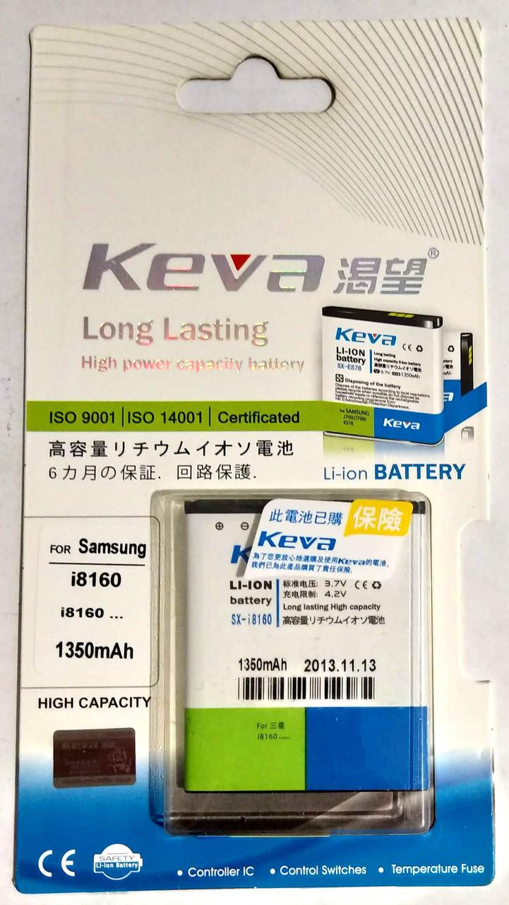 Акумулятор Keva для Samsung Galaxy Ace 2 i8160 1350 mAh (29769329)