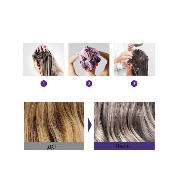 Шампунь против желтизны волос MASIL 5 Salon No Yellow Shampoo 50 мл (2624143677) - фото 4