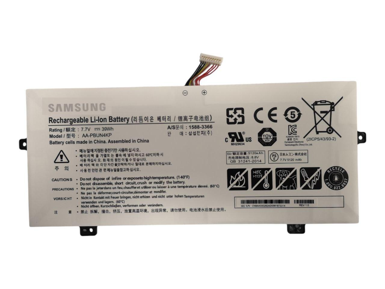 Аккумулятор для Samsung Notebook 9 Pen 930QAA/NT930QBE/NT930QBV/AA-PBUN4KP 5120 mAh 39Wh (000013482)