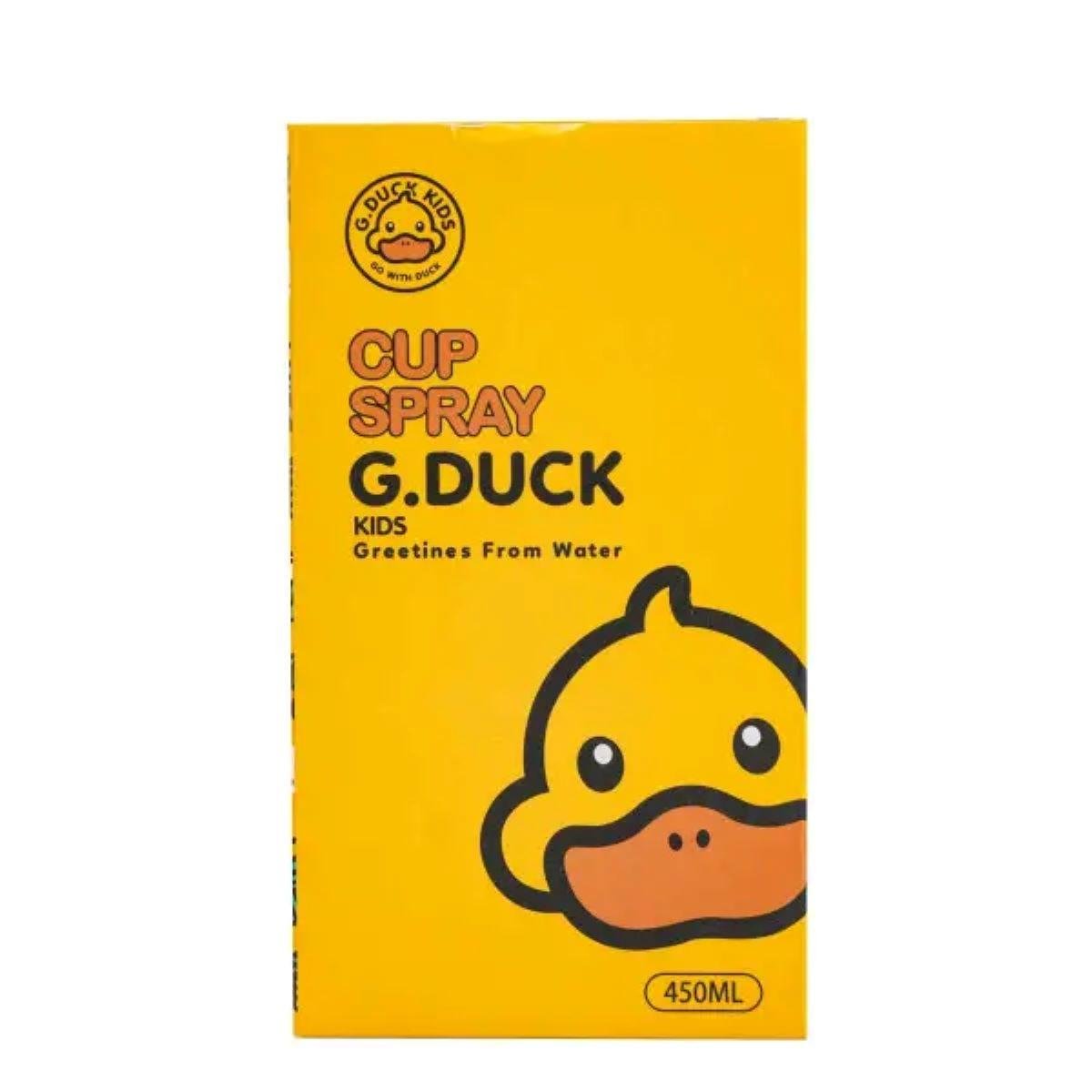 Термокружка з кришкою на защіпці G. Duck 450 мл Жовтий (HP28489) - фото 7 Термокружка з кришкою на защіпці G. Duck 450 мл Жовтий (HP28489) - фото 7