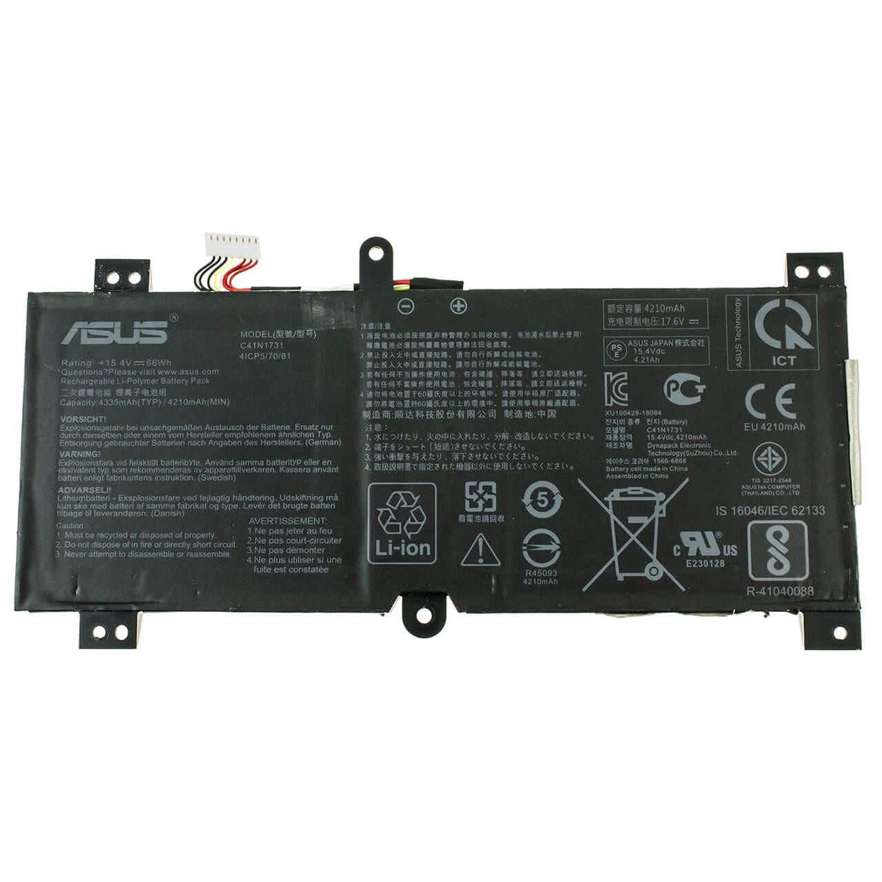 Аккумулятор для Asus GL712LWS (100691) - фото 2