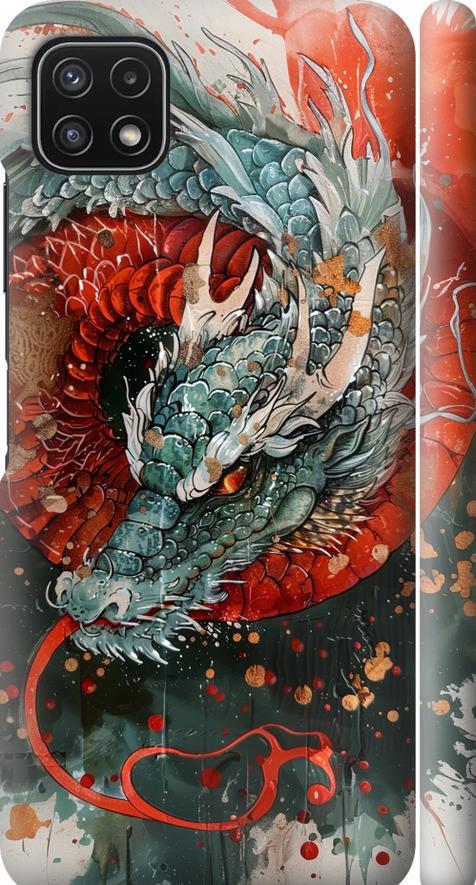 Чехол на Samsung Galaxy A22 5G A226B Стихия огня (6101m-2581-42517)