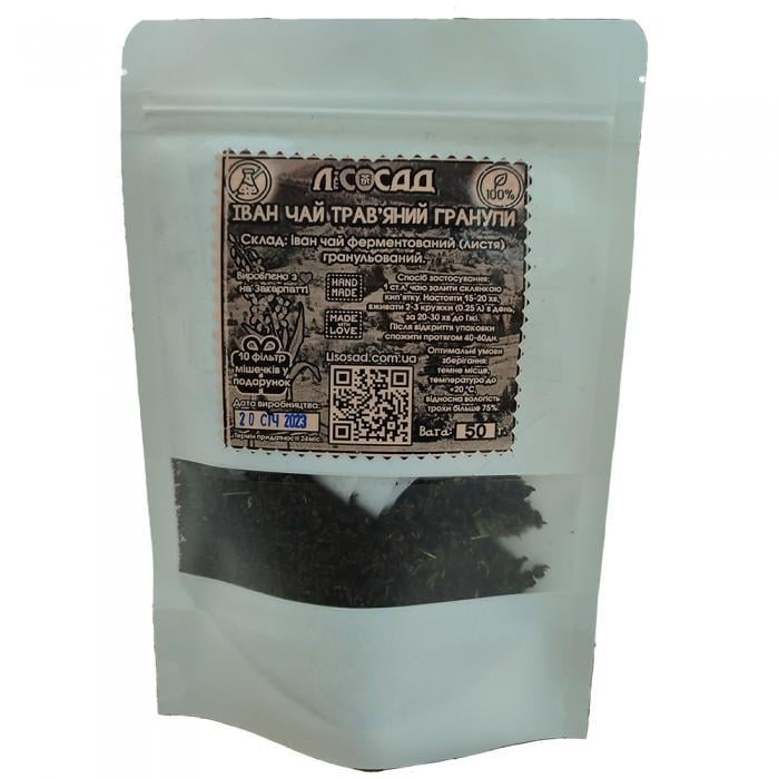 Чай травяной Lisosad Карпатский Иван чай гранулированный 50 г с фильтр мешочками 10 шт. (1852728846) - фото 2 Чай травяной Lisosad Карпатский Иван чай гранулированный 50 г с фильтр мешочками 10 шт. (1852728846) - фото 2