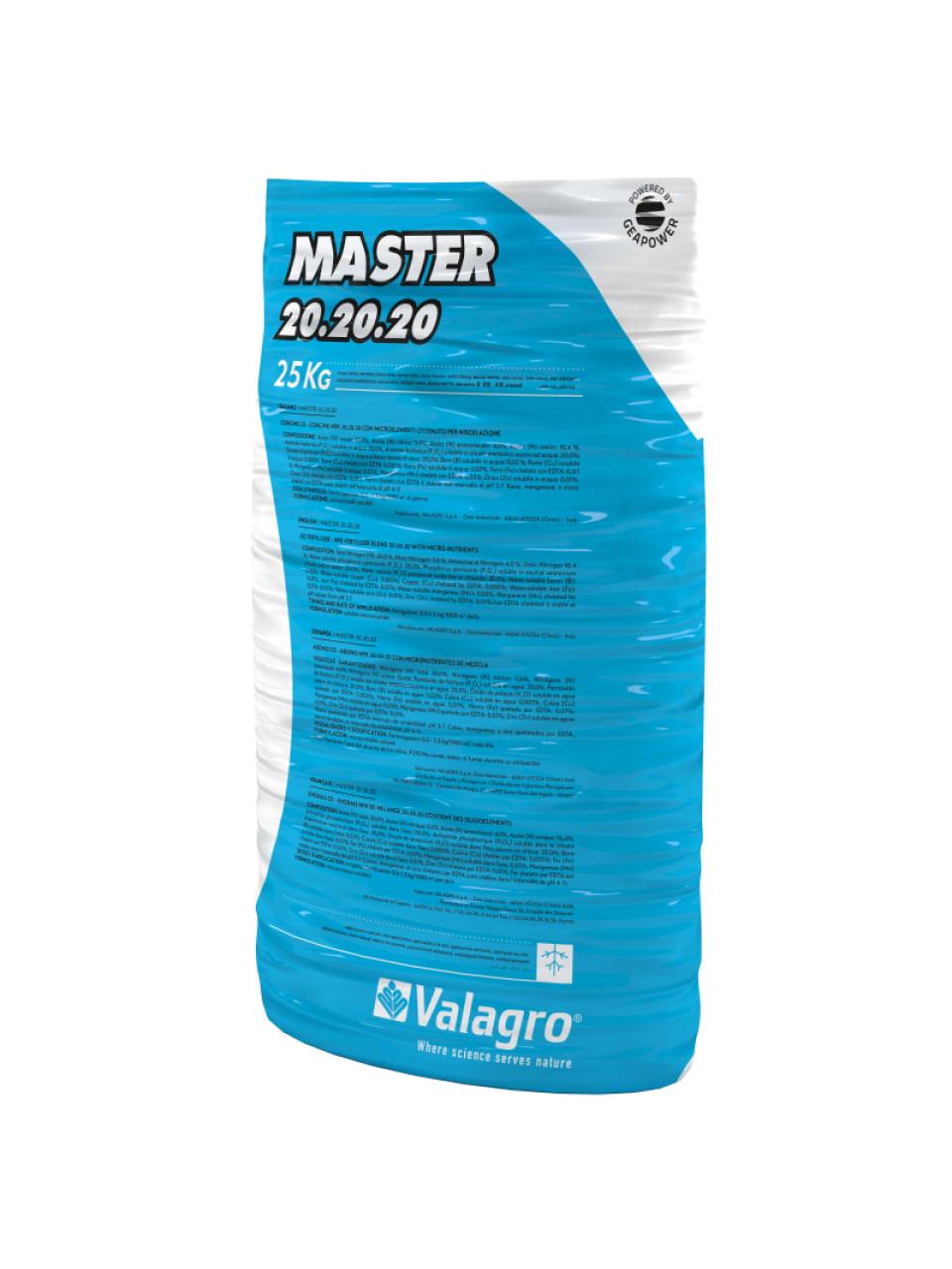 Удобрение комплексное минеральное Valagro MASTER NPK 20,20,20 (2317587428)