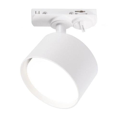 Прожектор на шину LIGHT SET STEP LSTR GX8450 GX53 Белый (40413)