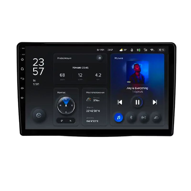 Автомагнитола штатная Teyes X1 для Fiat 500L 2012-2017 Android 2/32 Гб Wi-Fi/4G (1658613731)
