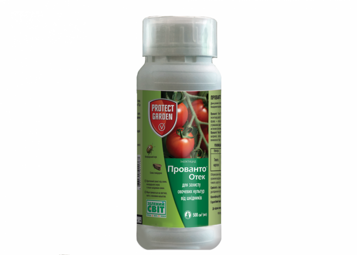 Инсектицид Bayer Прованто Отек 110 OD 500 мл