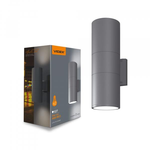 Светильник LED парковый Videx SLP01 IP65 120W 16800Lm 3000/5000/6500K 220V (29013366)