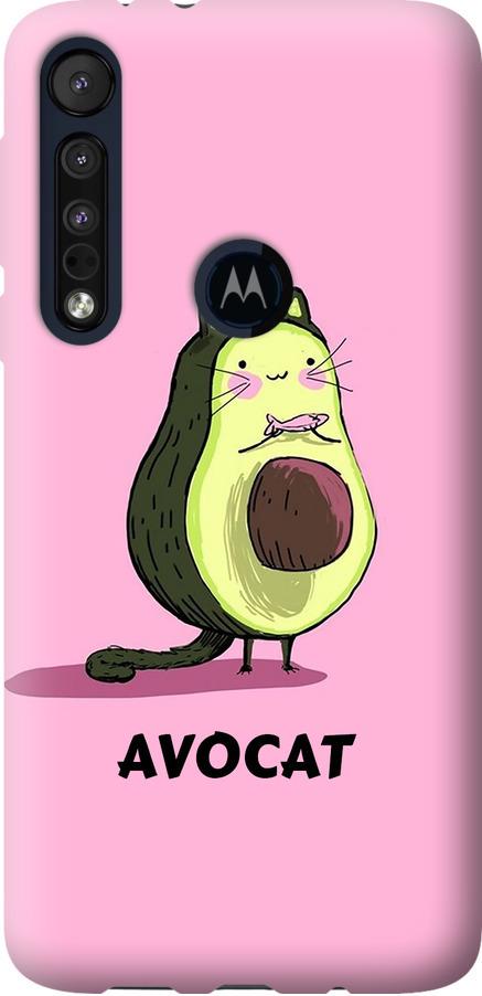 Чехол на Motorola One Macro Avocat (4270u-1812-42517)