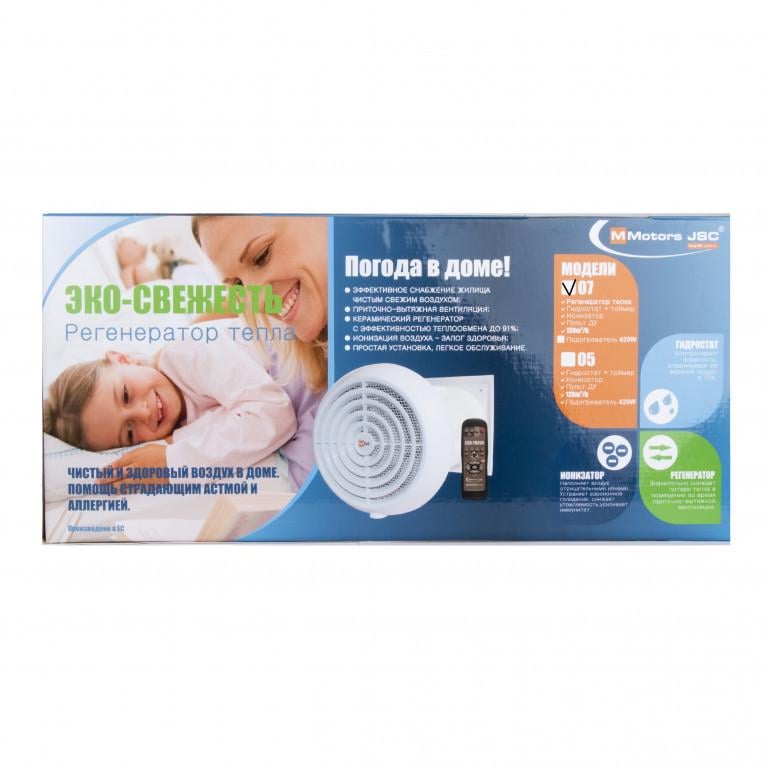 Припливно-витяжна установка MMotors 07 з підігрівом повітря (7773) - фото 4