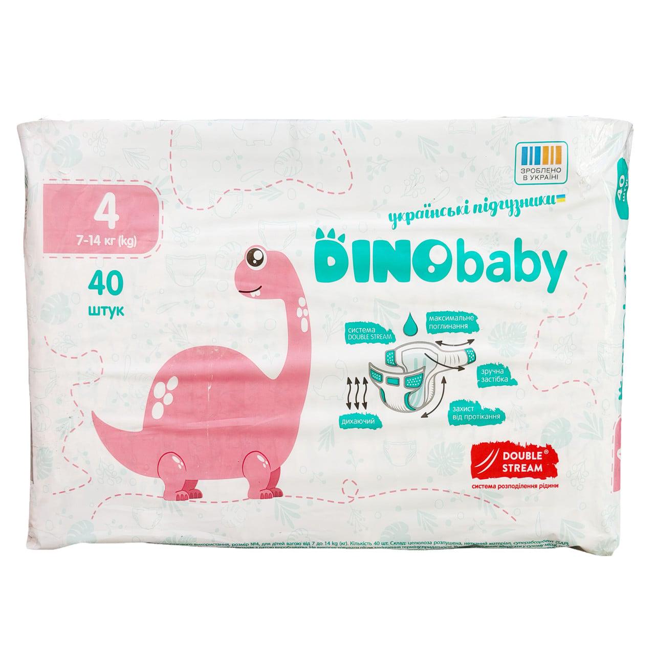 Подгузники DinoBaby 4 7-14 кг 40 шт. (id_14939)