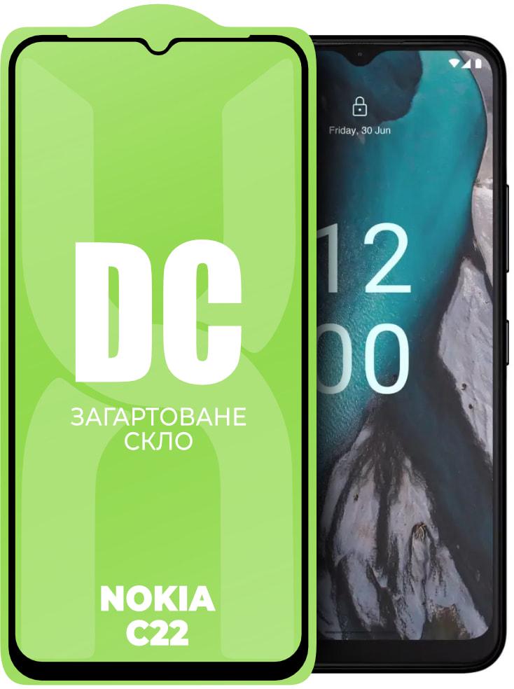Скло захисне DC Glass Nokia C22 Full Glue (33925)