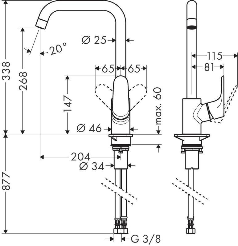 Смеситель кухонный Hansgrohe Focus 260 ECO (31821000) - фото 3