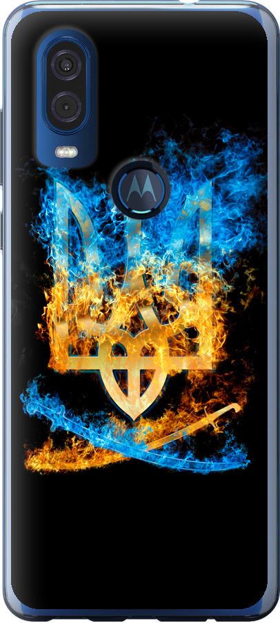 Чехол на Motorola One Vision Герб (1635u-1782-42517)