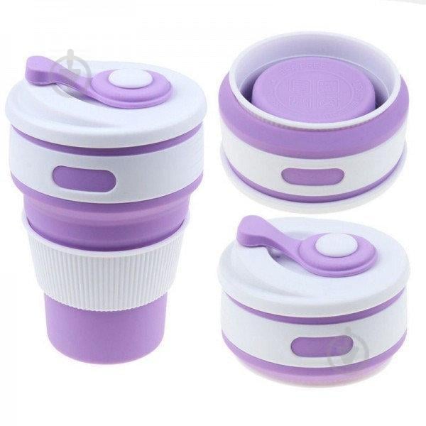 Чашка Collapsible силиконовая складная 350мл Бело-фиолетовая (S1-4058)