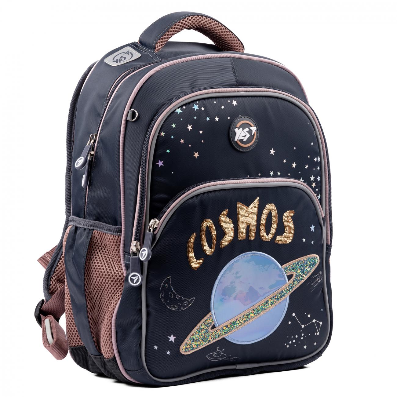 Школьный рюкзак YES S-40 Cosmos с ортопедической спинкой (553833) Школьный рюкзак YES S-40 Cosmos с ортопедической спинкой (553833)