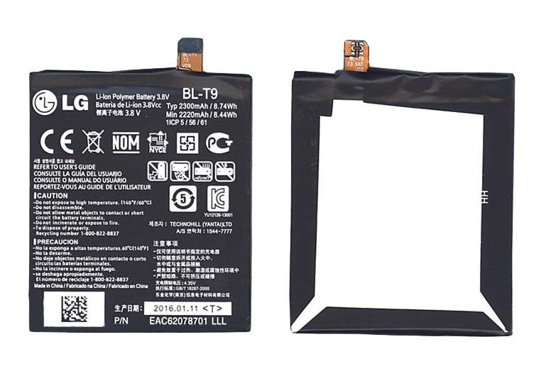 Аккумулятор для смартфона LG BL-T9 D820 Nexus 5 3,8V 2300 mAh 8,74 Wh Black
