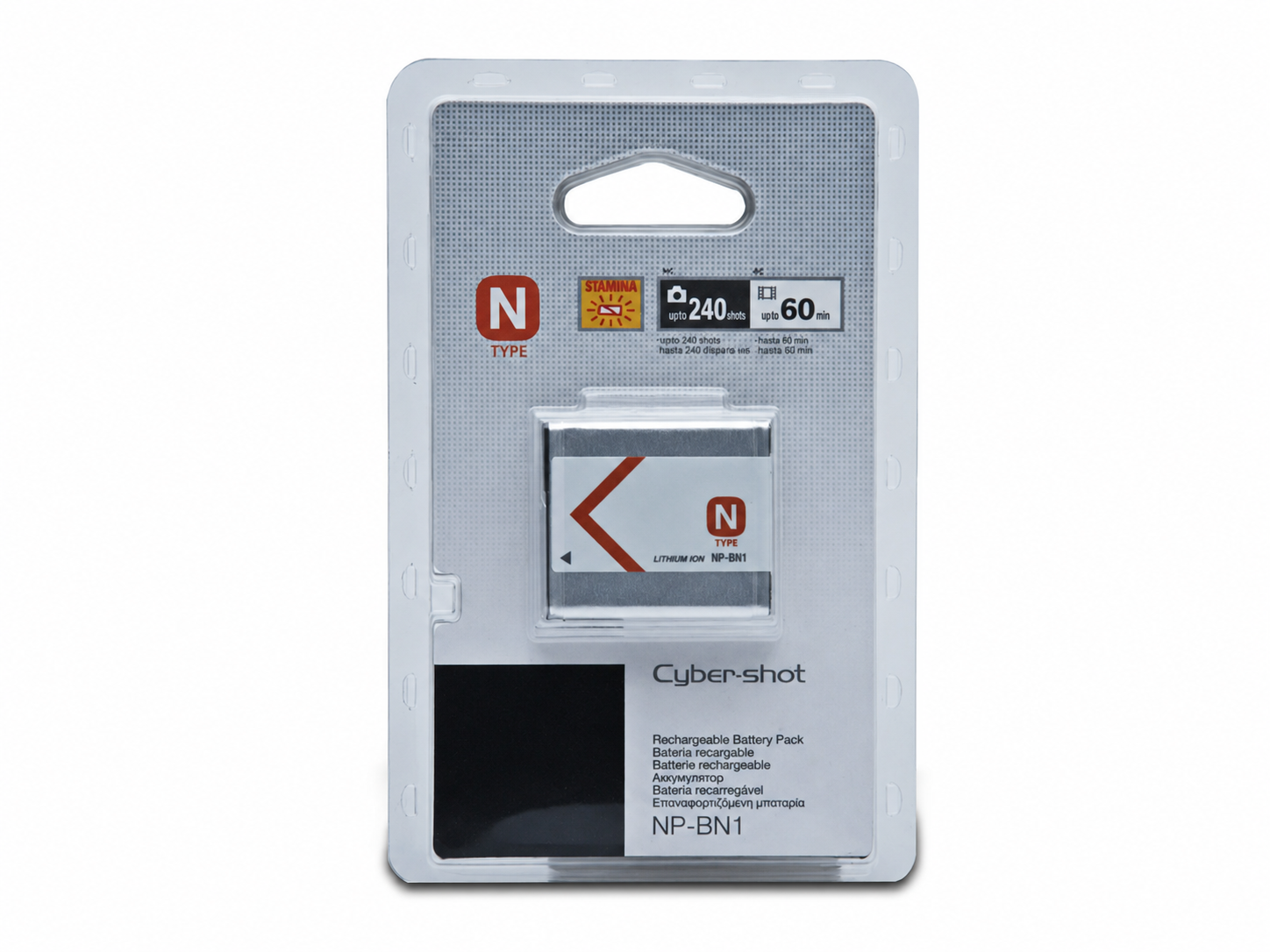 Комплект зарядного устройства и аккумулятора NP-BN1 630mAh (1011-396-00)