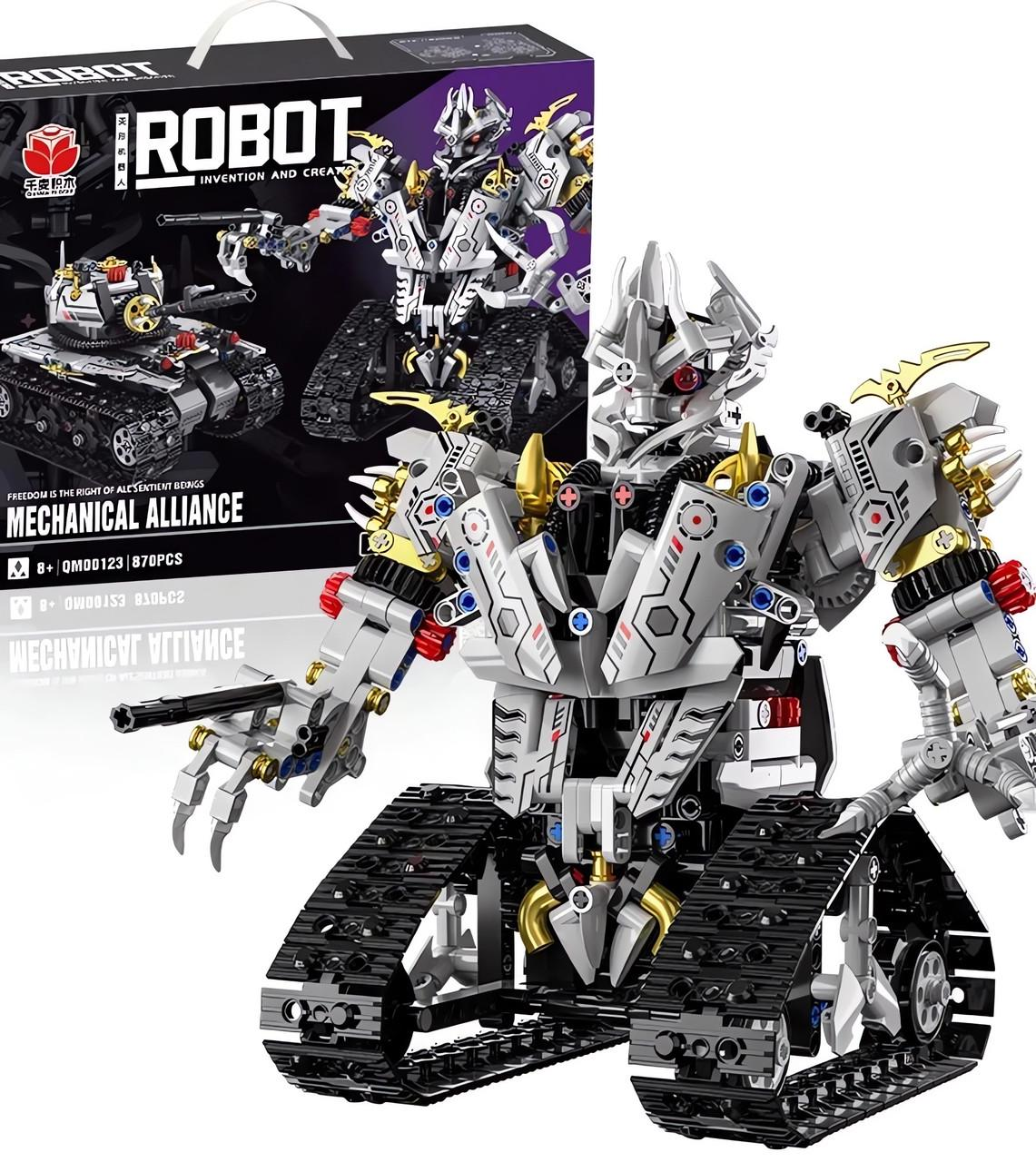 Конструктор-трансформер STEM Мегатрон 2в1 робот та танк на радіокеруванні (QM00123)