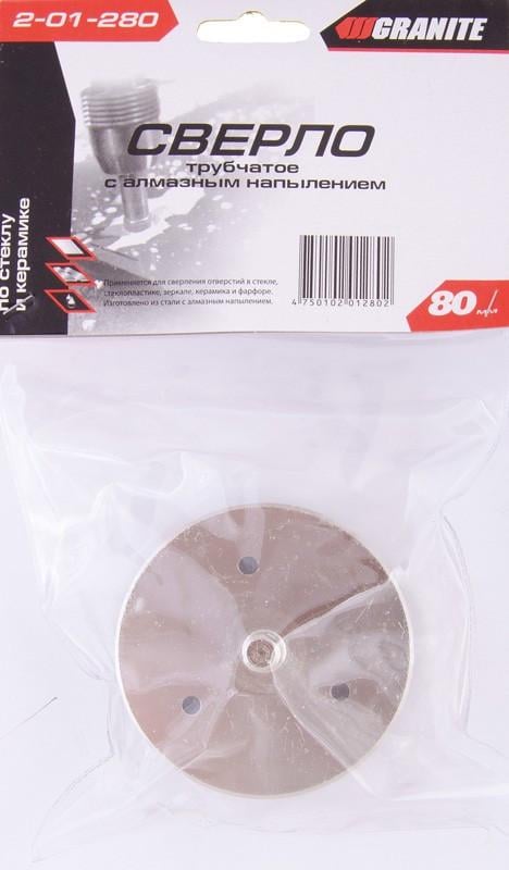 Сверло трубчатое Granite с алмазным напылением для стекла и плитки 80 мм (2-01-280) - фото 2 Сверло трубчатое Granite с алмазным напылением для стекла и плитки 80 мм (2-01-280) - фото 2
