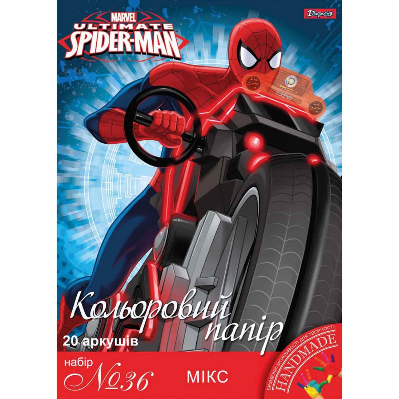 Цветная бумага мелованная микс А4 №36 950543 20 листов