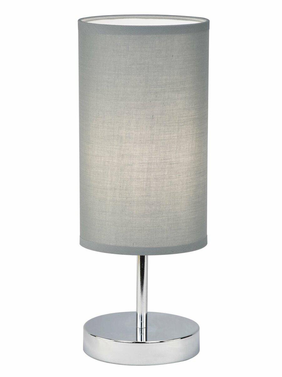 Настільна лампа з абажуром Lighthouse SRS-20000/1T Хром/Сірий