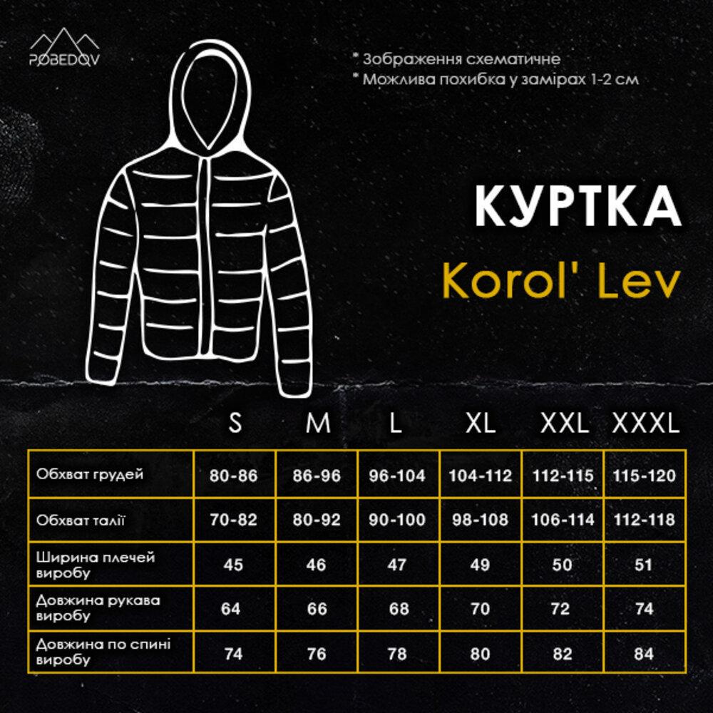 Куртка мужская Pobedov Korol' Lev Soft Shell L Черный (21706899) - фото 6