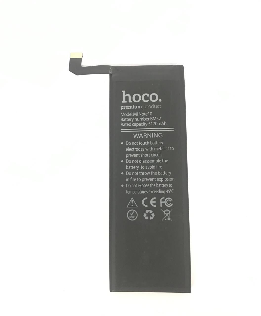 Аккумулятор Hoco Xiaomi Mi Note 10/BM52 5170 mAh (000545119) Аккумулятор Hoco Xiaomi Mi Note 10/BM52 5170 mAh (000545119)