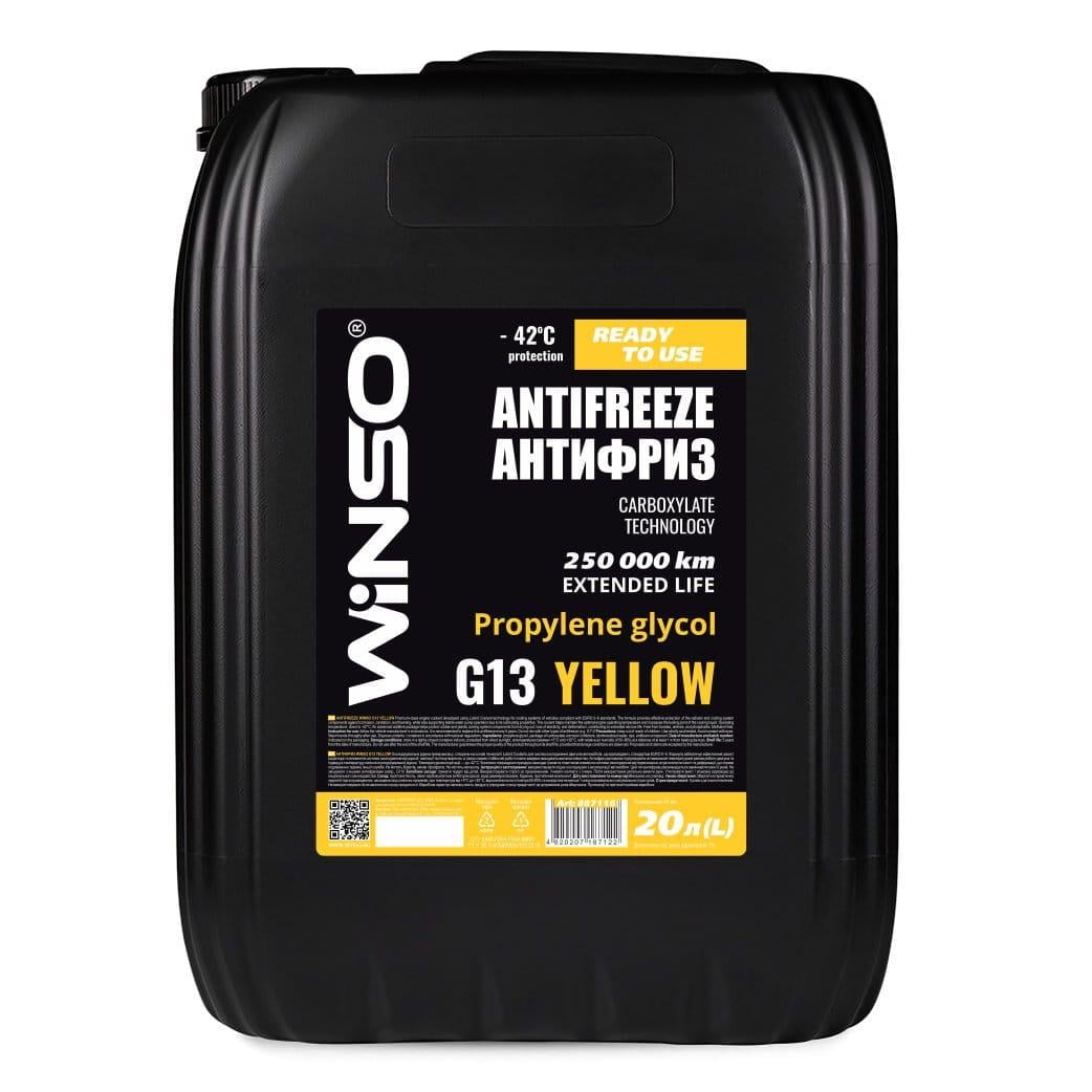 Антифриз Winso Antifreeze & Coolant Yellow G13 -42°C готовый 20 л Желтый (881190)