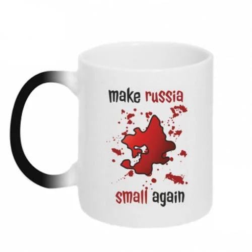 Чашка хамелеон Make russia small again 320 мл Черно-белый (18387659-17-207629)