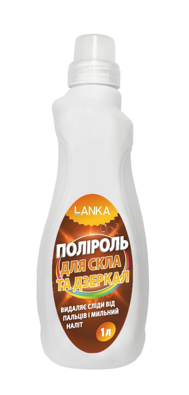Полироль LANKA для стекла и зеркал 1 л (252013)