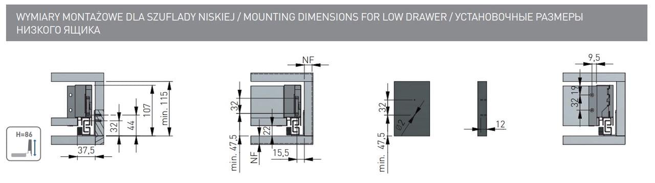 Висувна шухляда Axis Pro низький-А1 L 300 мм H 86 мм Білий (PB-AXISPRO-KPL300A1) - фото 8