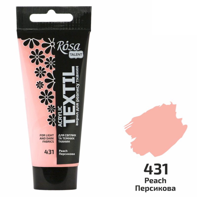 Краска по ткани Rosa Talent мл 60 туба 31 Персиковый (263460431)