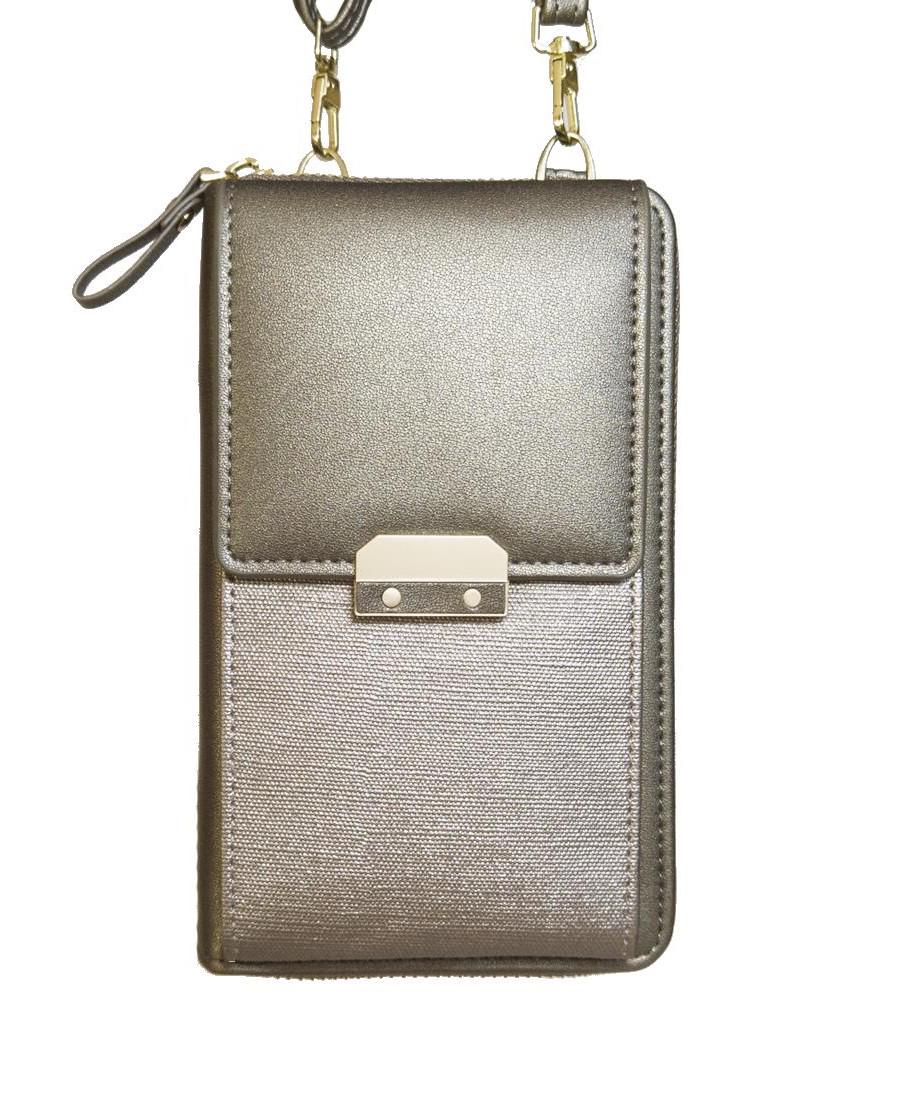 Жіноча сумка через плече зі штучної шкіри Бронзовий