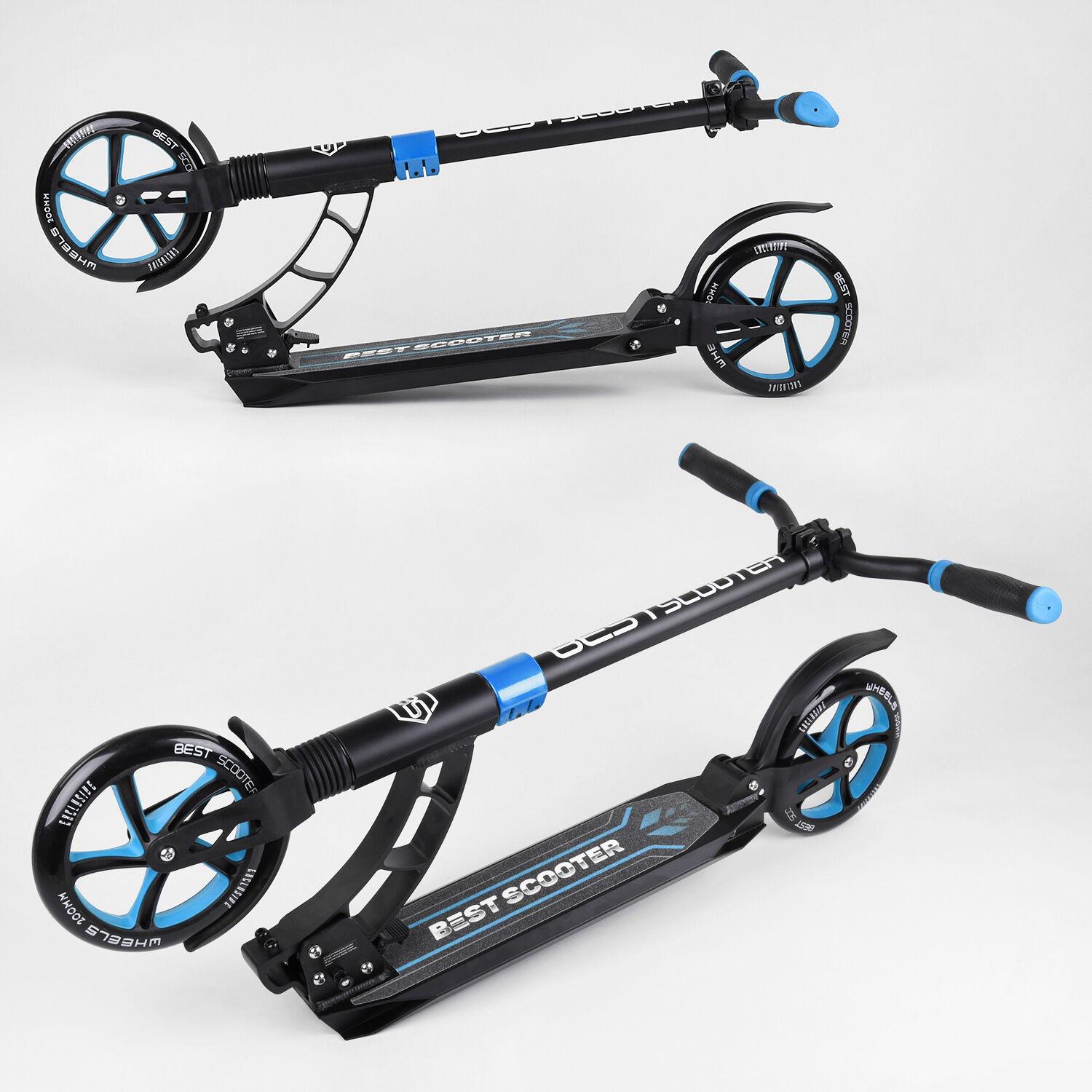 Самокат двоколісний Best Scooter з PU колесами/2 амортизаторами Black/Blue (100073) - фото 3