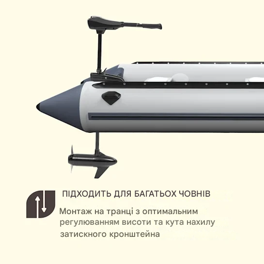 Электрический подвесной двигатель для лодки KLARFIT Barracuda86 24 В 1164 Вт (10033592) - фото 6 Электрический подвесной двигатель для лодки KLARFIT Barracuda86 24 В 1164 Вт (10033592) - фото 6