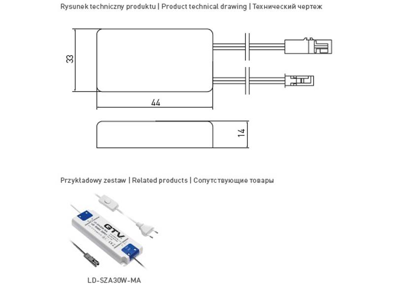 Вимикач безконтактний GTV AE-WPDRW-00 під стільницю (5118) - фото 3