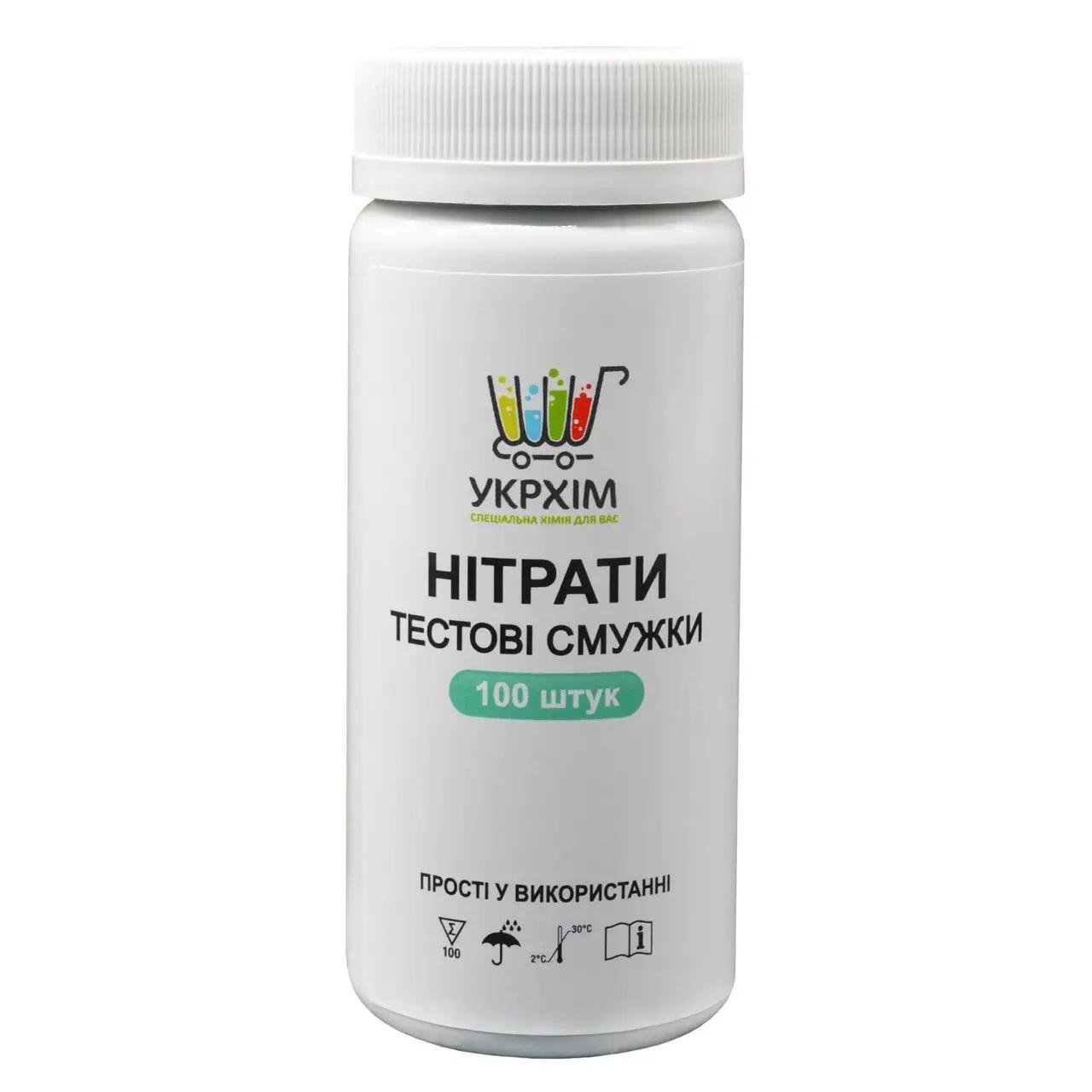 Полоски тестовые на нитраты до 500 ppm UKRHIM TS-NO3-100 UKRHIM TS-HRD-100 100 шт.