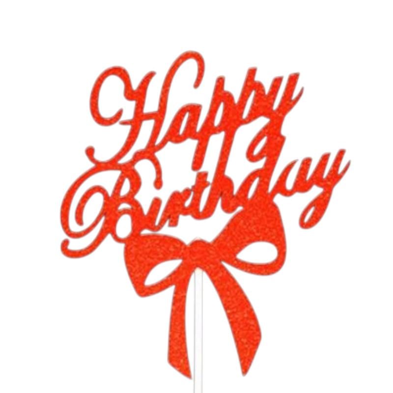 Топер з написом Happy Birthday для торта 11x13 см Червоний (0018/2)