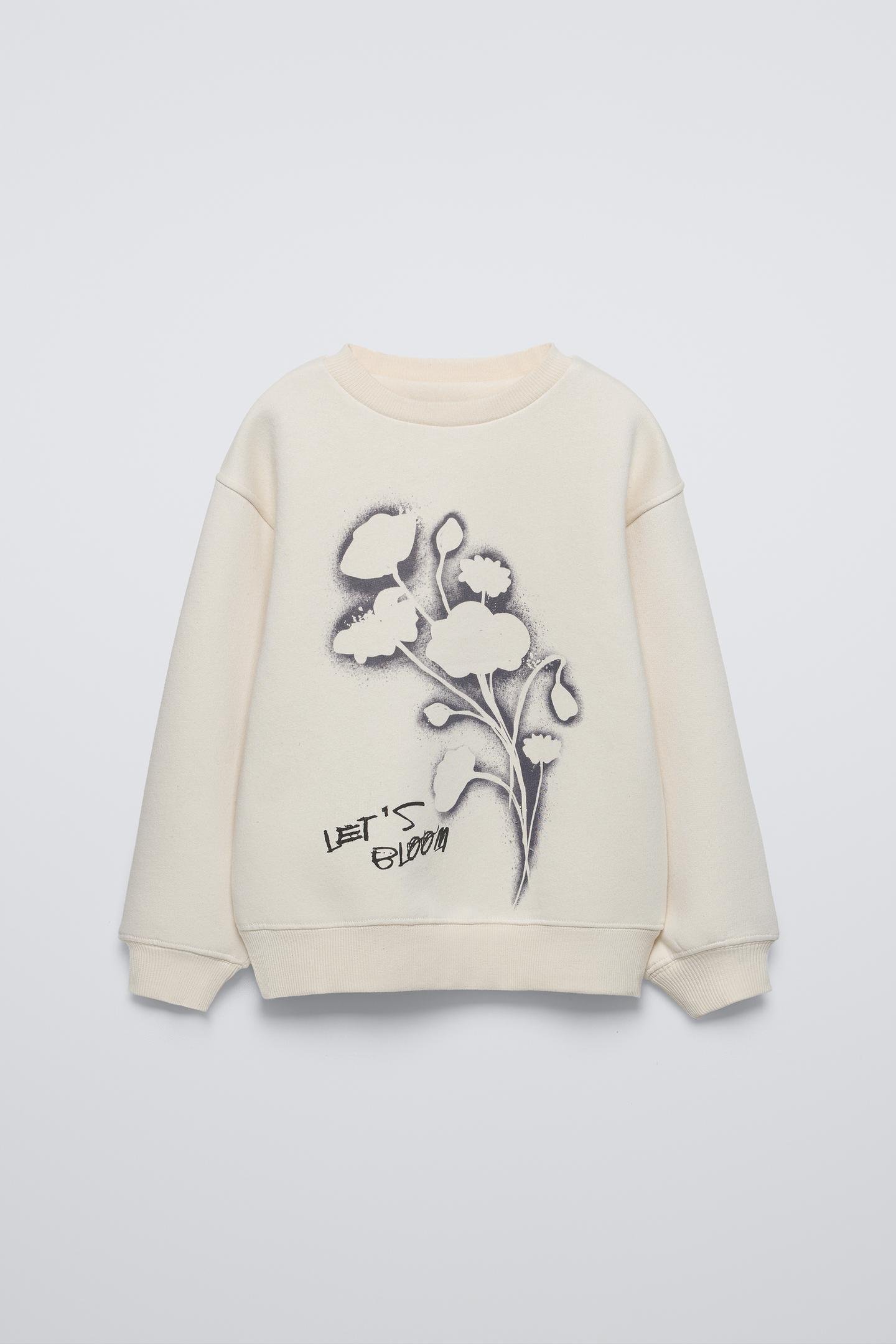 Світшот для дівчинки Zara 140 см Бежевий (4805705712)