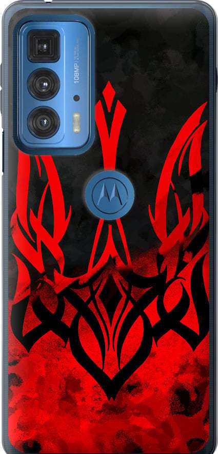 Чехол на Motorola Edge 20 Pro Герб Украины v2 (5312u-2662-42517) Чехол на Motorola Edge 20 Pro Герб Украины v2 (5312u-2662-42517)