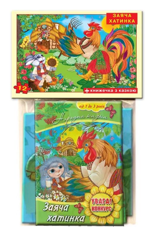 Пазлы 81190 Заячий домик 12 деталей с книгой (3074082120)