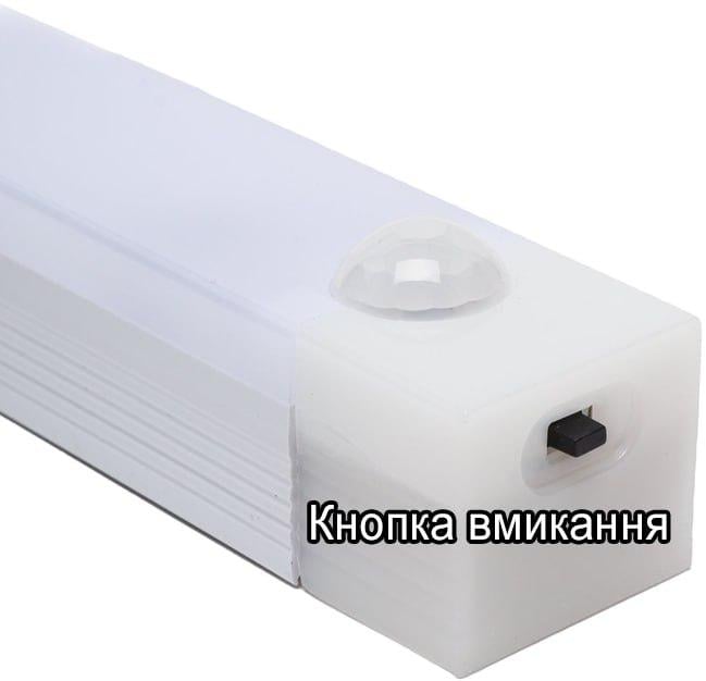 Светильник с аккумулятором и датчиком движения 6000K USB 5V 10 см 6 led - фото 8