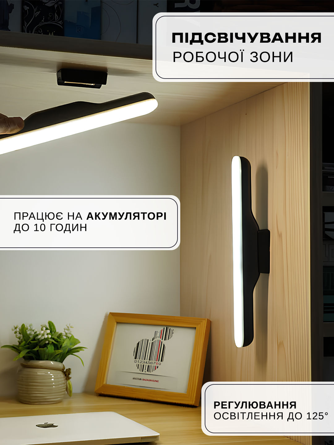 Ночник с таймером Andowl Q-LED701Х1 RGB беспроводной на аккумуляторе от USB Черный (1d8e19f7) - фото 6